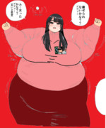 丹波明里