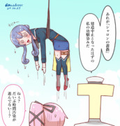 シャロンのゴト