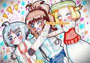 なかよし幼馴染。