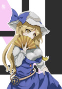 豊姫様