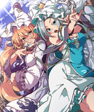 藍＆蒼
