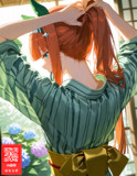 浴衣ポニーテールのスズカさんのうなじを眺めてみた