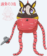 シャア専用ウミウシちゃん