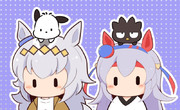 さん