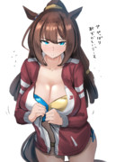 誰だかわからない人　水着