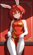 ウェンディちゃん…？