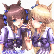 ウマギャル