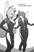 衣装お揃い立香ちゃん1
