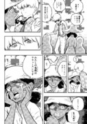 ジークアクス最終回で自己紹介するララァ・スン