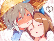 小学生セイちゃんと小学生キング