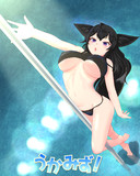 あざみ誕生日