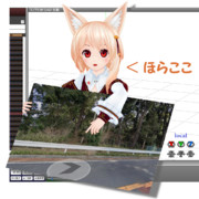 リフレッシュへの入り口