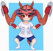水陸両用頭ダスカニクアドラプルカニピース