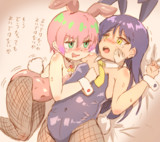 もうどうなってもいいや