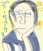 ガチ陰キャTV