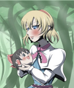 レイアリ
