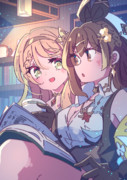ひととき