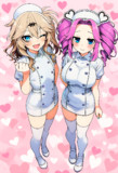ボイボ診療所。