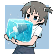 アイス