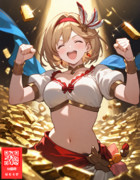 今日のジータちゃんの日記