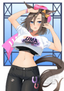 たわサマ