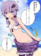 ぬぎぬぎ