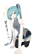 初音ミク