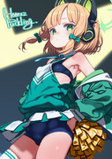 ミドリ
