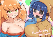 カルモアさんのドゥオミちゃん2025