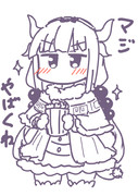 ｒｋｇｋ