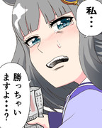 トレーナーさん・・・