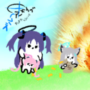 ブルーアーカイブ