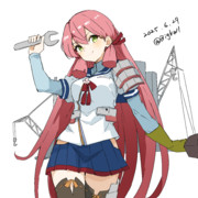あかし