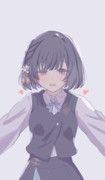 「わたしが上で、あなたが下です」