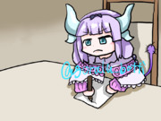 クソ親父に届け！