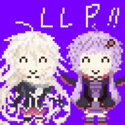 ゆかいあ！！！！！！