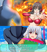 EP３－１６　絶望の天秤