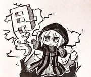 げつよう