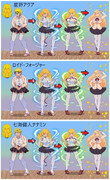 ジャンプの金髪男性キャラをみさきち化まとめ