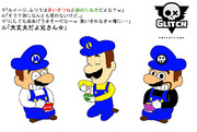 smg4達のラーメン