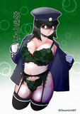 あきつ