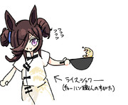 チャーハンライス