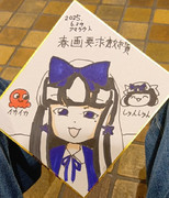 春画要求姉貴（特典描き下ろし）