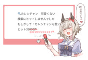 桁数