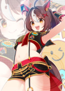 ＼マイラー／