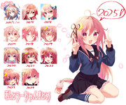 ケッコン１１周年