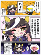 「黙ってれば美人ステークス」一番人気筆頭