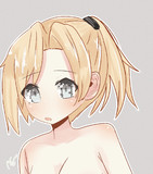 まいかぜ