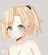まいかぜ