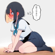 先輩が見せてくれた